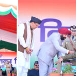 राज्यपाल ने राष्ट्रीय ध्वज फहराया और भव्य परेड की सलामी ली Governor Gurmeet Singh hoisted national flag