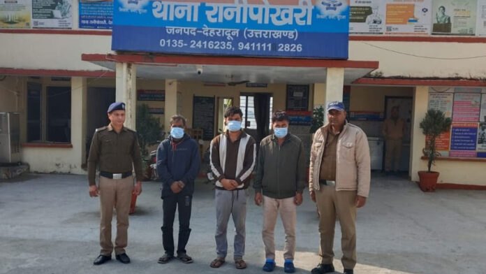 Ranipokhari Quilts and mattresses used on deceased