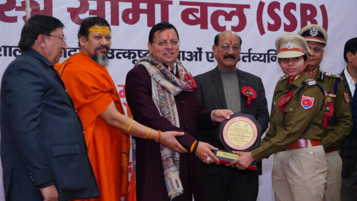 SSB SSB has ensured the security of country