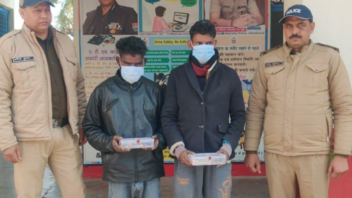 They would scout out locked houses