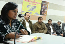 प्रतिरोध, संवाद और समयबोध पर गहन विमर्श In-depth discussion on communication and time awareness