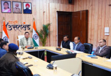 कानून व्यवस्था से किसी भी प्रकार का समझौता स्वीकार नहीं किया जाएगा : मुख्यमंत्री धामी No compromise with law and order will be accepted