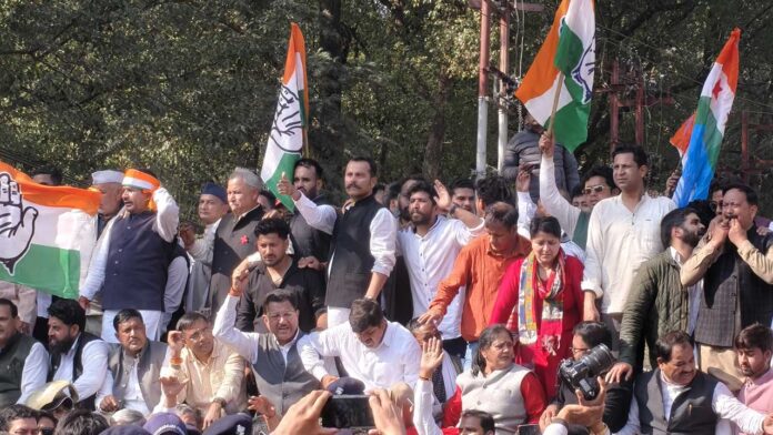 majority government disrespected the mandate