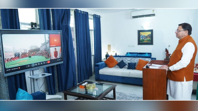 Dhami Cultural events connect the society with its roots