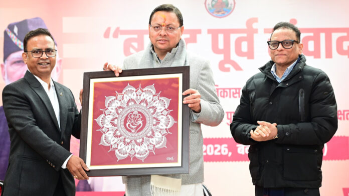 Pink toilets in every village