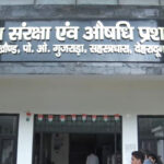 सेलाकुई में पनीर-दही कार्रवाई पर उठे सवाल Questions raised on action of cheese and curd in Selaqui