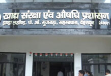 सेलाकुई में पनीर-दही कार्रवाई पर उठे सवाल Questions raised on action of cheese and curd in Selaqui