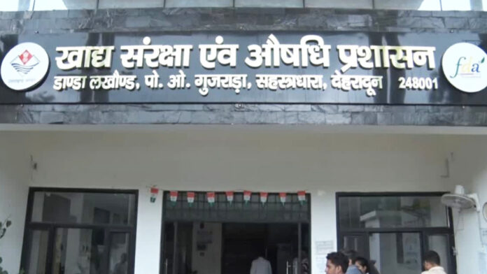 FDA Questions raised on action of cheese and curd in Selaqui