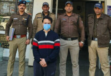 फिनलैंड में नौकरी लगाने के नाम पर ठगी करने वाला गिरफ्तार Fraud involving job placements in Finland