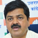 अपराधों से दहला उत्तराखंड, सरकार बेबस : कांग्रेस Uttarakhand shaken by crimes