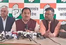 भाजपा सरकार ने बदला लैंडयूज, हुआ बड़ा खेल : डॉ. हरक BJP government changed the land use