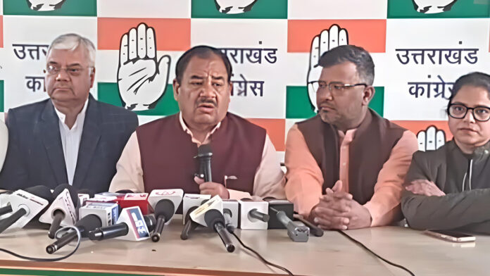 Hark-singh-Rawat BJP government changed the land use