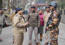 नैनीताल उच्च न्यायालय को आया धमकी भरा मेल Nainital High Court receives threatening mail