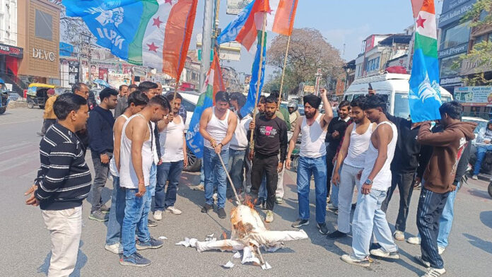 NSUI NSUI staged a shirtless protest