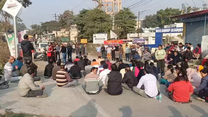 Primery-Educatio-department Director of Primary Education assault case