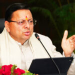 कुंभ मेले का भव्य दिव्य और सफल आयोजन हो : सीएम धामी May Kumbh Mela be organised in a grand and successful manner