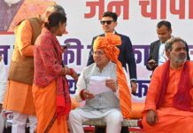 जनता की समस्याओं पर देरी या लापरवाही बर्दाश्त नहीं की जाएगी : मुख्यमंत्री धामी Negligence on public issues is not tolerated