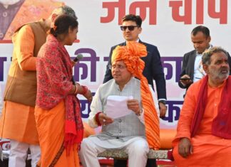 जनता की समस्याओं पर देरी या लापरवाही बर्दाश्त नहीं की जाएगी : मुख्यमंत्री धामी Negligence on public issues is not tolerated