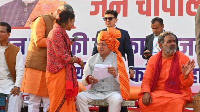 Pushkar Negligence on public issues is not tolerated