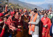 वैश्विक स्तर पर भारतीय संस्कृति को विशेष सम्मान प्राप्त हो रहा है : मुख्यमंत्री धामी Indian culture is receiving special respect at global level