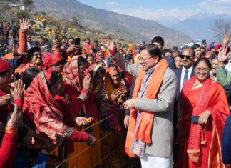 वैश्विक स्तर पर भारतीय संस्कृति को विशेष सम्मान प्राप्त हो रहा है : मुख्यमंत्री धामी Indian culture is receiving special respect at global level