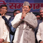 जनजातीय समाज के लिए कई कल्याणकारी योजनाएं चलाई जा रही : सीएम धामी Many welfare schemes are being run for tribal society