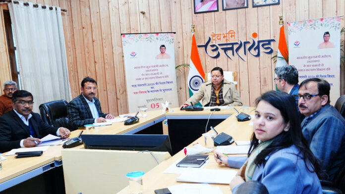 Government is working for welfare of weaker sections