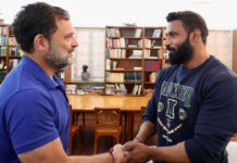 दीपक के जिम की सदस्यता लेंगे राहुल गांधी Rahul Gandhi will take membership of Deepak's gym