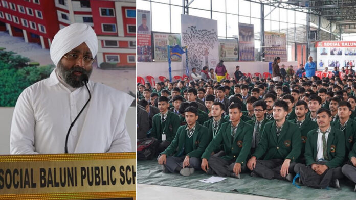Students got the mantra of self-confidence and mental peace