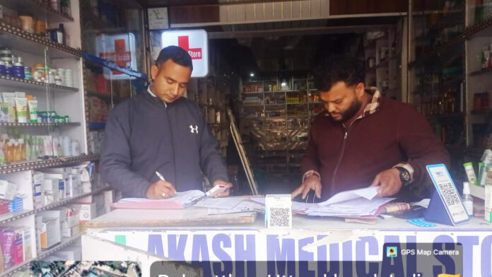 Codeine-containing cough syrup