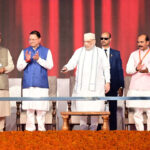 राज्य में दर्ज हुई पहली ई जीरो एफआईआर First e-zero FIR registered in state