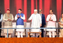 राज्य में दर्ज हुई पहली ई जीरो एफआईआर First e-zero FIR registered in state