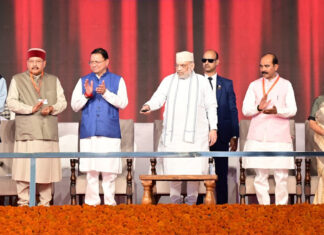 राज्य में दर्ज हुई पहली ई जीरो एफआईआर First e-zero FIR registered in state