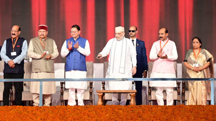 First e-zero FIR registered in state