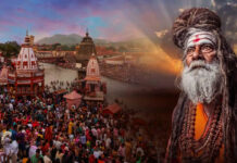 अर्धकुंभ : साधुओं को आईडी और आधार कार्ड दिखाना होगा अनिवार्य It will be mandatory for Sadhus to show ID cards