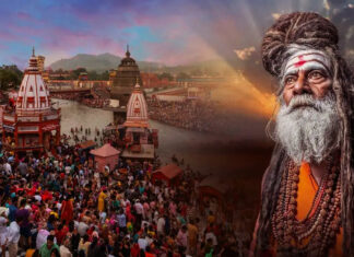 अर्धकुंभ : साधुओं को आईडी और आधार कार्ड दिखाना होगा अनिवार्य It will be mandatory for Sadhus to show ID cards