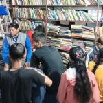 महंगी होती शिक्षा में अभिभावकों का पालनहार बना बुक बैंक Book Bank Becomes a Lifeline for Parents