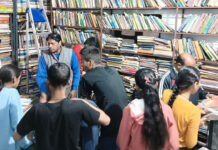 महंगी होती शिक्षा में अभिभावकों का पालनहार बना बुक बैंक Book Bank Becomes a Lifeline for Parents
