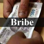 ऊर्जा निगम का अवर अभियंता रिश्वत लेते रंगे हाथ गिरफ्तार Energy Corporation Junior Engineer Arrested for Accepting Bribe