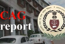 कैग की रिपोर्ट में करोड़ों की अनियमित्ताएं आई सामने CAG report reveals irregularities worth crores