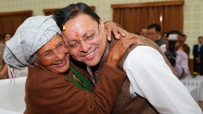 CM-Dhami women are protectors of culture and values along with their families