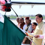 दून से पिथौरागढ़ के बीच हवाई सेवा का शुभारंभ Launch of Air Service Between Doon and Pithoragarh