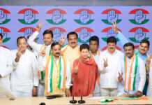 चुनाव से पहले कांग्रेस ने खेला बड़ा दांव Congress plays a big gamble ahead of elections