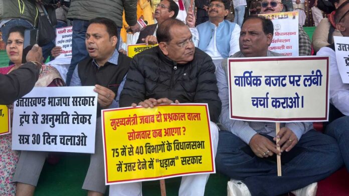 Congress MLAs stage protest demanding extension of session