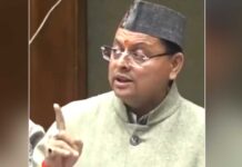 विपक्ष के एक-एक सवाल का जवाब देगी सरकार : धामी The government will answer the opposition's question