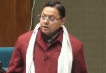 उत्तराखण्ड के वित्तीय प्रबंधन को राष्ट्रीय स्तर पर मिली सराहना : सीएम धामी Uttarakhand Financial Management Receives Appreciation