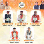 धामी मंत्रिमंडल का विस्तार, पांच विधायक बने मंत्री Expansion of the Dhami Cabinet