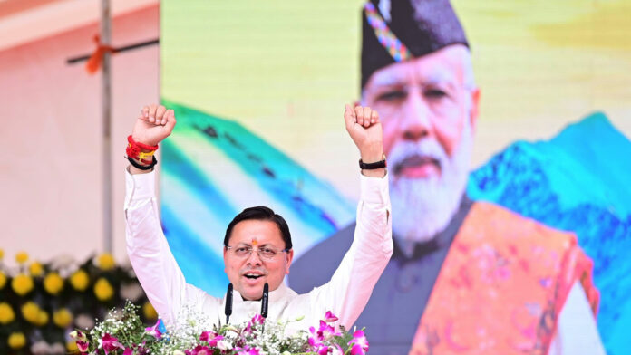 resolve to restore the glory of Devbhoomi