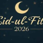 नहीं दिखा चांद, जाने कब मनाई जाएगी ईद-उल-फितर The moon was not visible