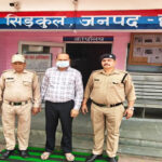 नाबालिग लड़कियों को बांधकर प्रताड़ित करने के आरोप में फैक्ट्री का प्लांट हेड अरेस्ट Factory Plant Head Harassed Minor Girl